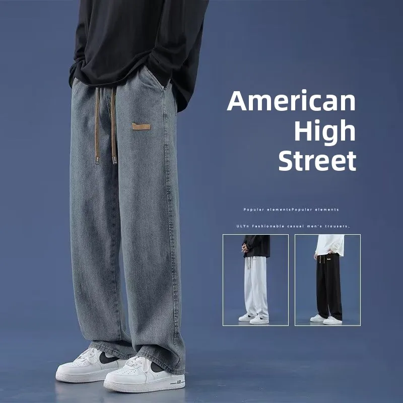 

Men's Summer Thin American High Street Vibe Loose Straight Leg Jeans Trendy Casual Long Pants Wide Leg Pants Loose Fit