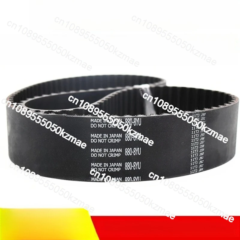 920-8YU CNC Machining Center Spindle Timing Belt, Timing Belt 880 1056 800-5GT 850, Spindle Transmission Replacement
