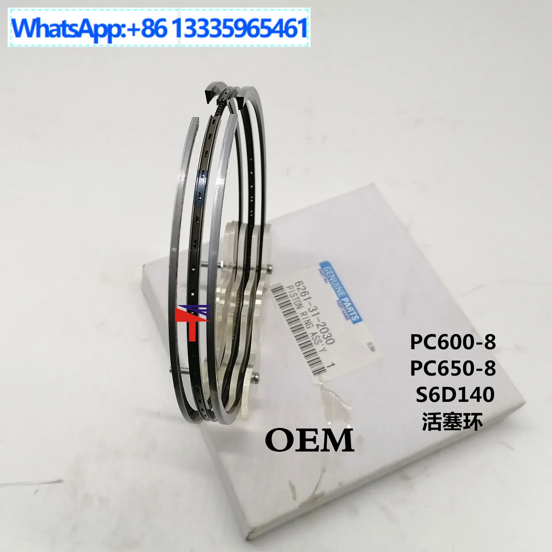 

Детали экскаватора PC600-8/650-8 S6D140 Поршневое кольцо 6261-31-2030