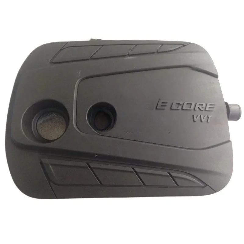 

Car Engine Cover Plate Resonator Cavity Engines Guard Plates Resonators Assembly 1pc for Changan Alsvin V3 2015