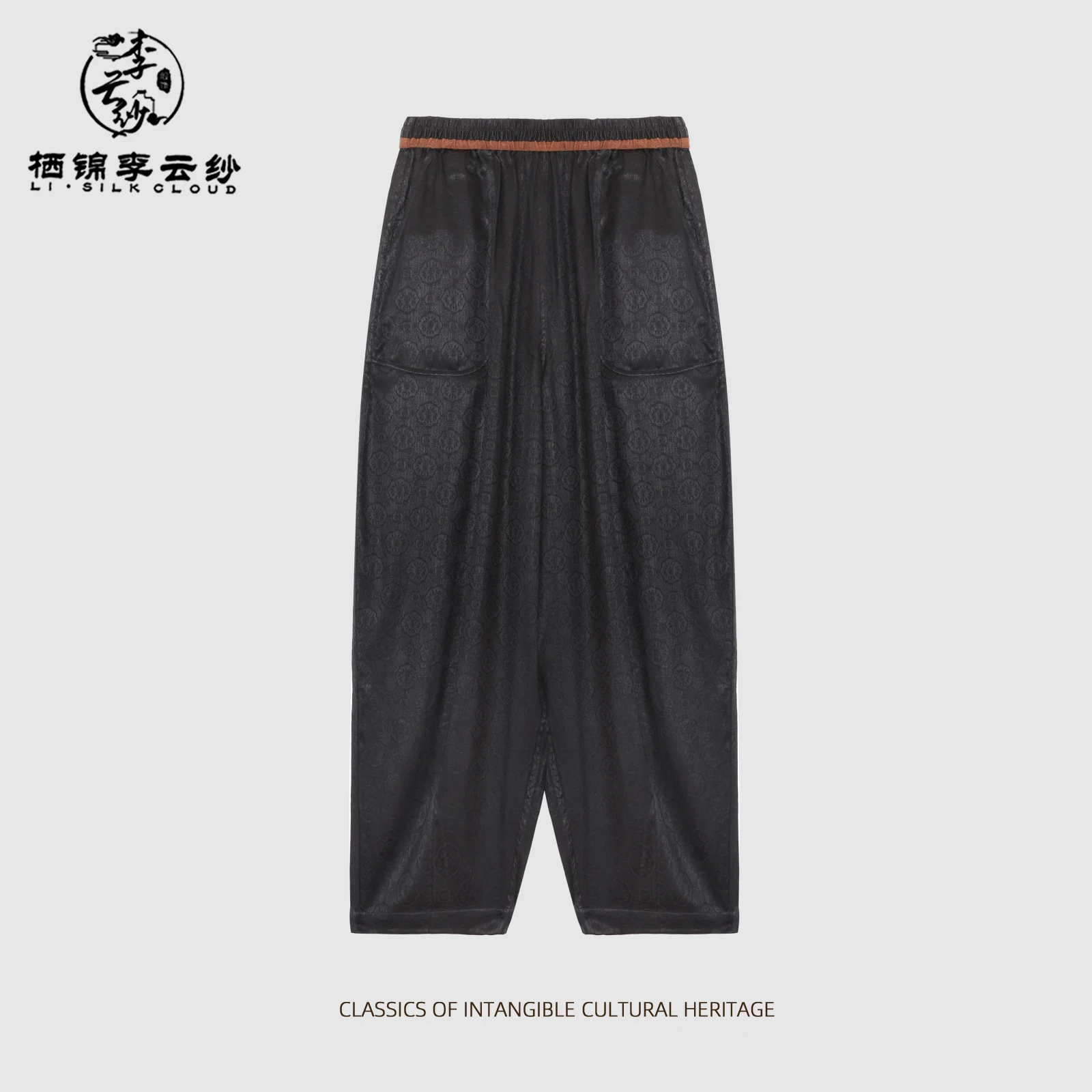 

Guangdong Black Pearl Gambiered Guangdong Gauze xiangyunsha Long Pants - 100% Mulberry Silk, Chinese Style, Comfortable Silk Tro