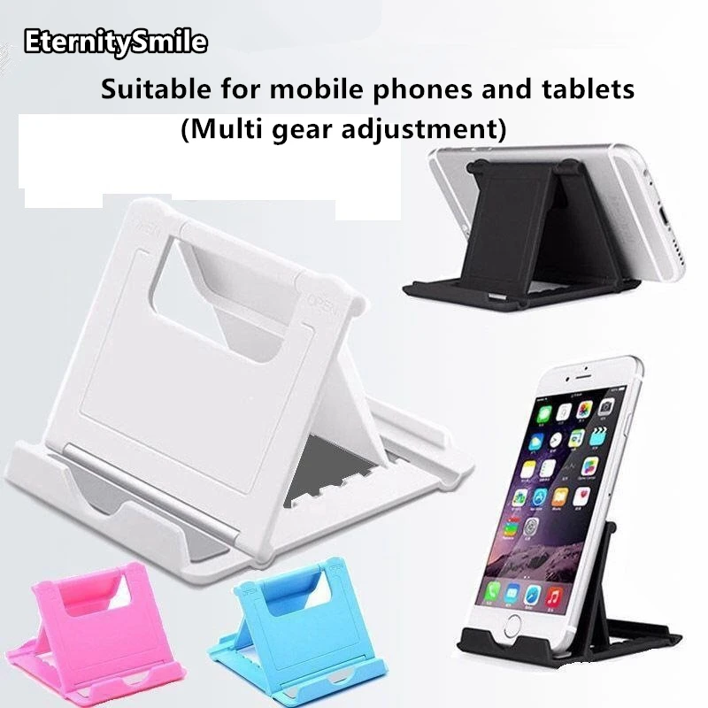 Kunststoff Handy Schreibtischst änder Halter Desktop solide tragbare Universal Schreibtischst änder für Handy Tablet Display Ständer