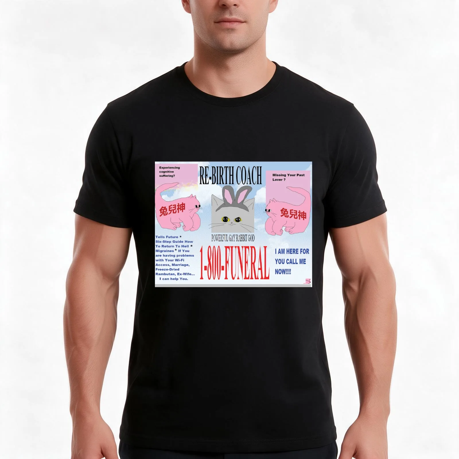 Tu'Er Shen Psychic Hotline - Funeral Merch T-Shirt Summer Casual Cotton Tee Oversized Streetwear Tops Vintage Graphic Print