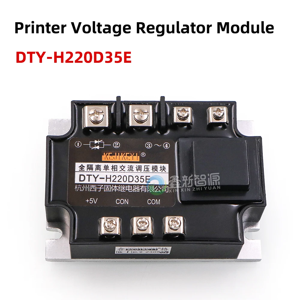 

Inkjet Printer DTY-H220D35E Solid State Relay External Heating 5V Voltage Regulator Module for Eco Solvent Printer UV Machine