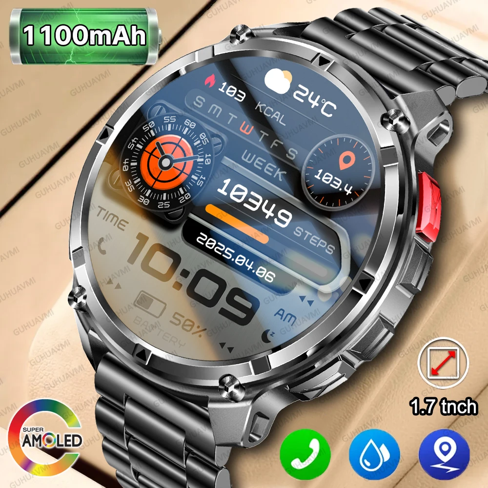 Outdoor T-Rex New M… - image