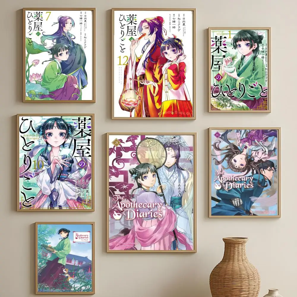 Jpanese anime The A-Apothecary diaries Poster Versatile HD Waterproof Wall Art Self-Adhesive Decor for Any Space Ideal Gift