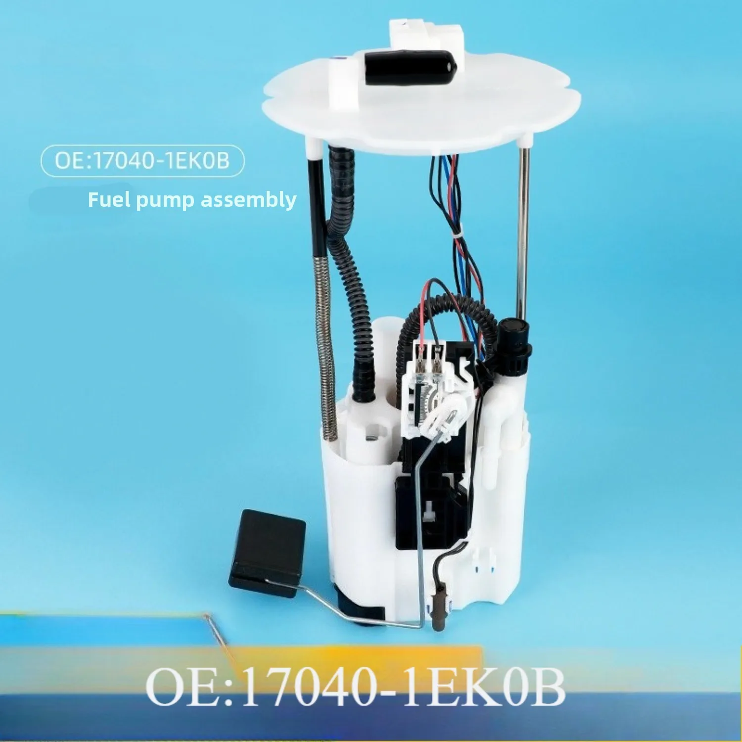 

Automotive Fuel Pump Assembly OE: 17040-1EK0B For NISSAN 370Z 3.7L V6