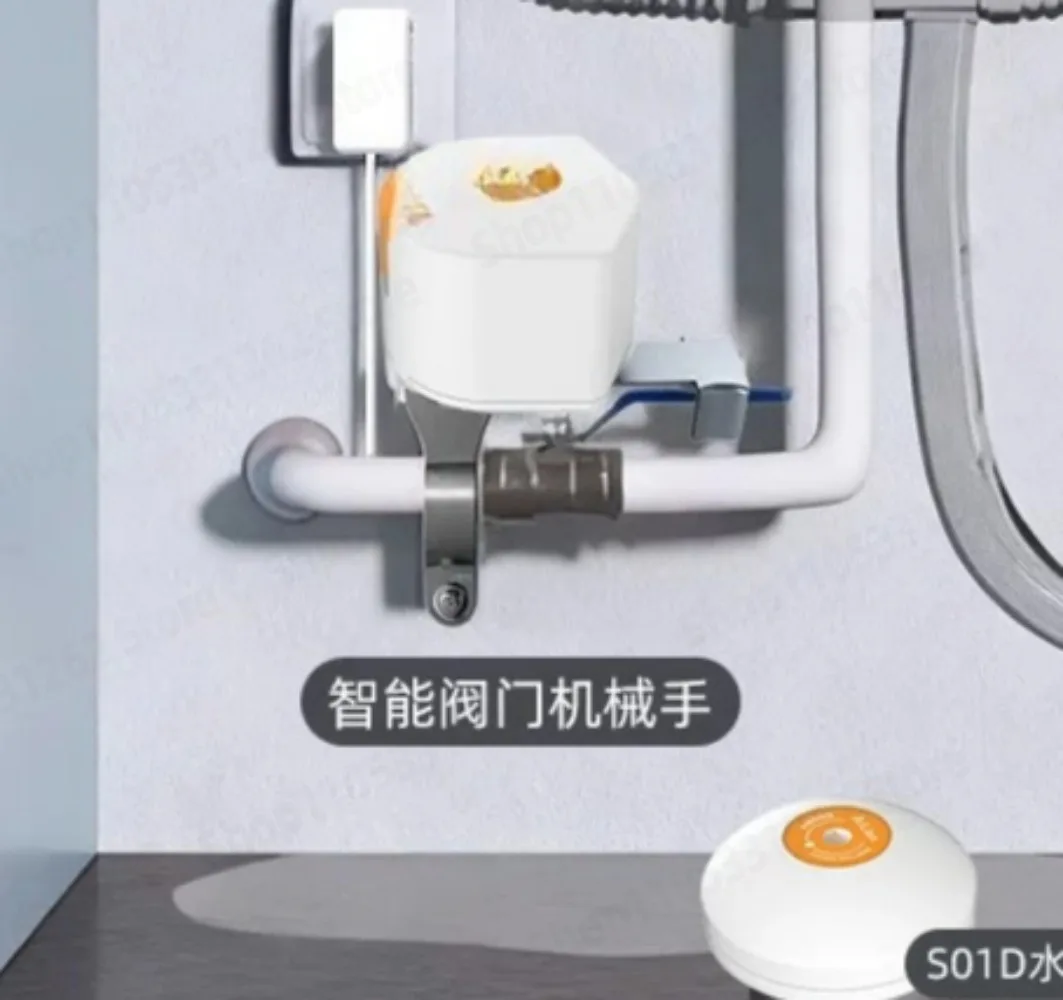 Smart valve manipulator mesh2.0 gas water leak auto shut off valve controller kit set tool module