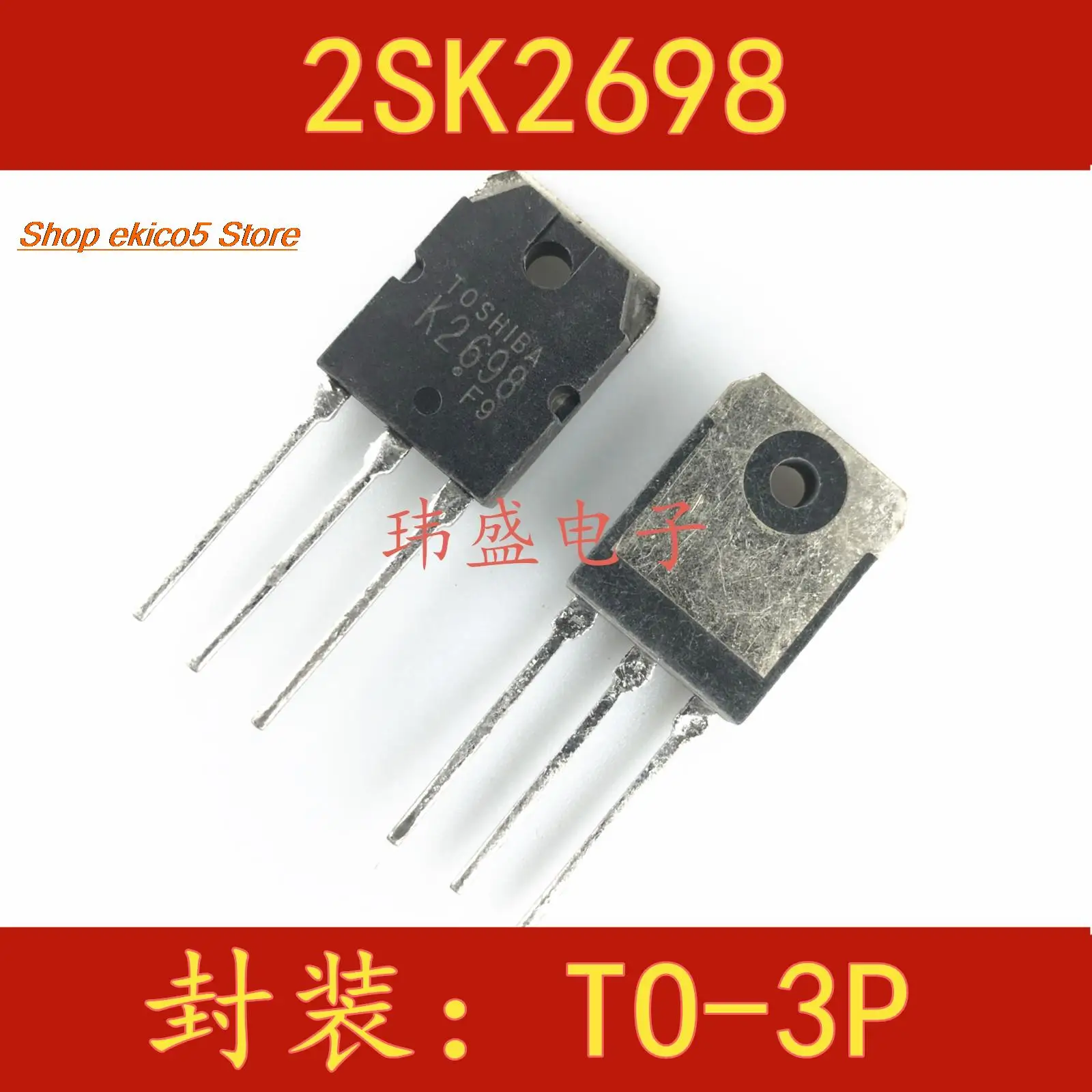 10pieces Original stock  MOS 2SK2698 K2698   15A500V  TO-3P