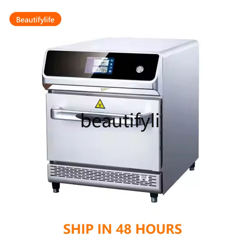 

Bakery Heating Fast Commercial Oven Commercial Multi-Functional Hot Air Microwave Oven H