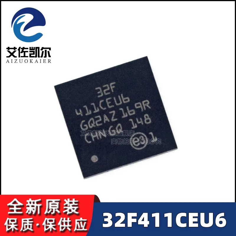 1Pc STM32F411 STM32F411CEU6 MCU 32BIT 512KB FLSH 48UFQFPN STM32F411CCU6 STM32F411RCT6 RET6 VET6 New Original