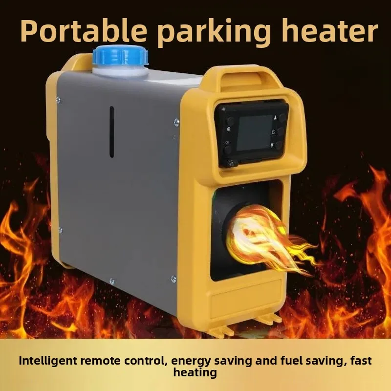 For 12V Diesel Heater for Truck Parking High Power All in One Machine Remote Control Start Various Models Available