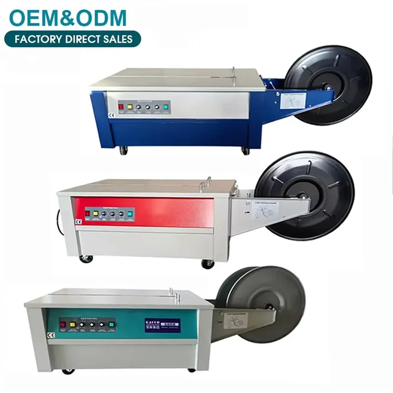 CE Certified Table Wrapping Machine for Semi-Automatic Dual-Motor High Speed Electric Strap Tape Carton Case Baler