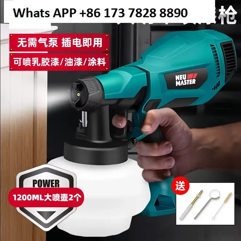 Electric paint gun high power household small paint latex paint spraying machine color steel tile renovation