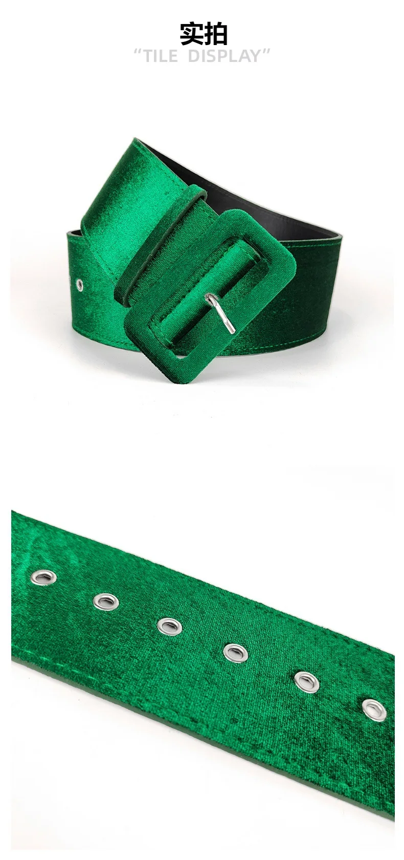Damen Breiter 7CM Grüner Taillengürtel Herbst Winter Neuer Samt Dekorativer Gürtel Einfach Vielseitig Koreanischer Stil Rot Schwarz 2026 – Detail 2