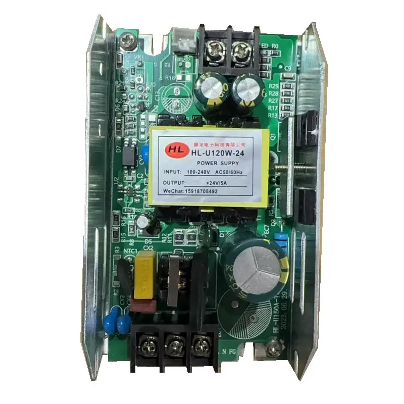 

HL-U120W-24 24 В сценическое освещение светодиодный светильник Par аксессуары источник питания