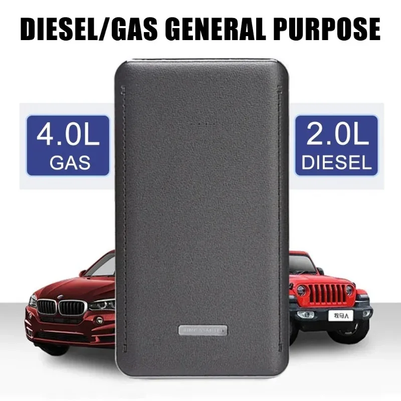 12 فولت مايكرو ستارت الداعم المحمولة سيارة الطوارئ بدء الطاقة 10000 مللي أمبير بطارية المحرك متعددة الوظائف بدء الطوارئ