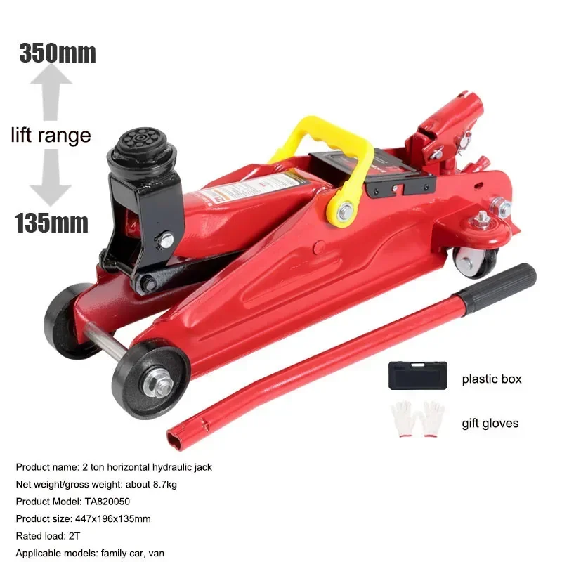 Car tire replacement,off-road vehicle and car repair tools: 2-ton horizontal hydraulic jack,with built-in vehicle-mounted design
