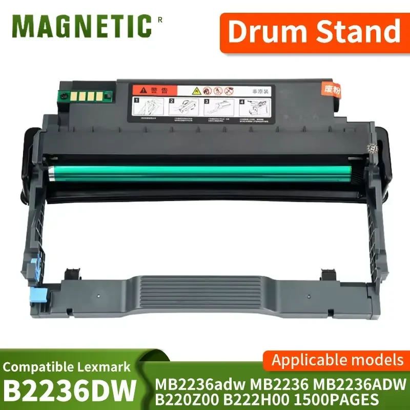 B2236DW Tonerkartusche für Lexmark MB2236adw MB2236 MB2236ADW B220Z00 B222H00 1500PAGES kompatible