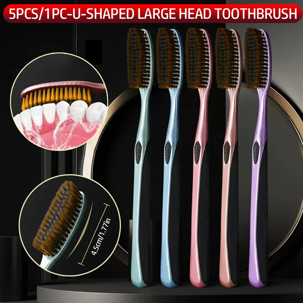 5PCS/1PC large head soft bristled toothbrush, anti slip wide design, with extended U-shaped brush head