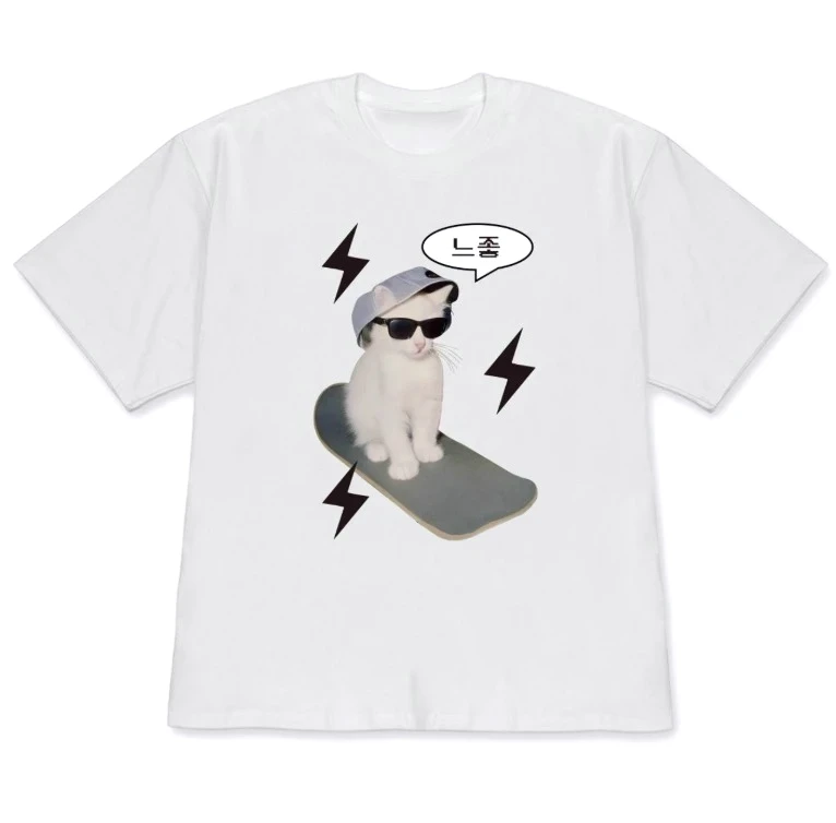 Cool Cat on Skateboard Graphic Short-Sleeve Women T-Shirt Korean Speech Bubble Perfect for Streetwear Enthusiasts Y2k Summer Top
