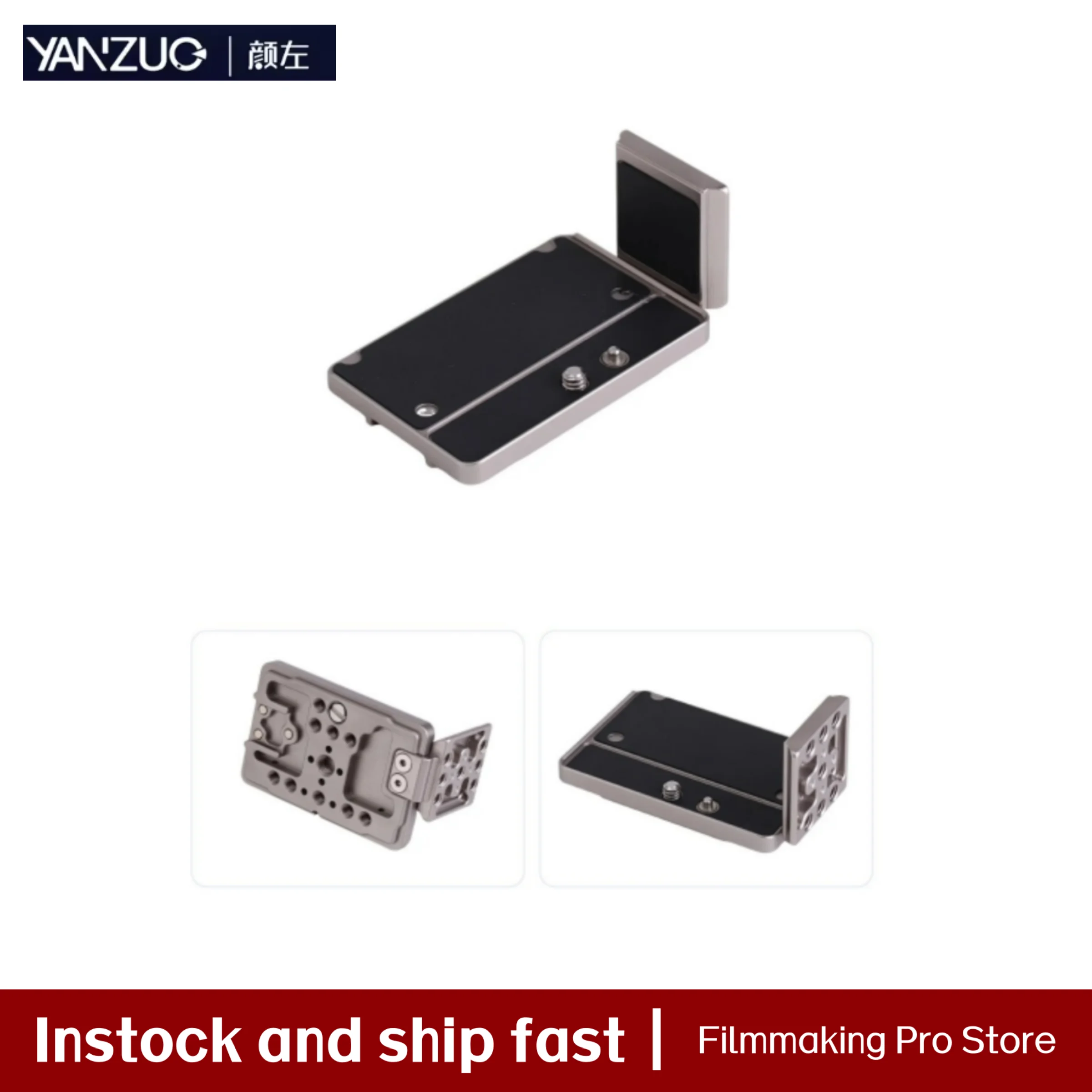 Placa de instalación rápida YANZUO 907x para Hasselblad 907, placa base de 38 mm, también conocida como soporte de protección de metal desnudo estándar