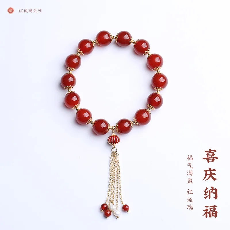Natural Red Agate Beaded Bracelet for Women Red Lantern 2026 Chinese Zodiac Year Prayer Beads Jewelry Gifts