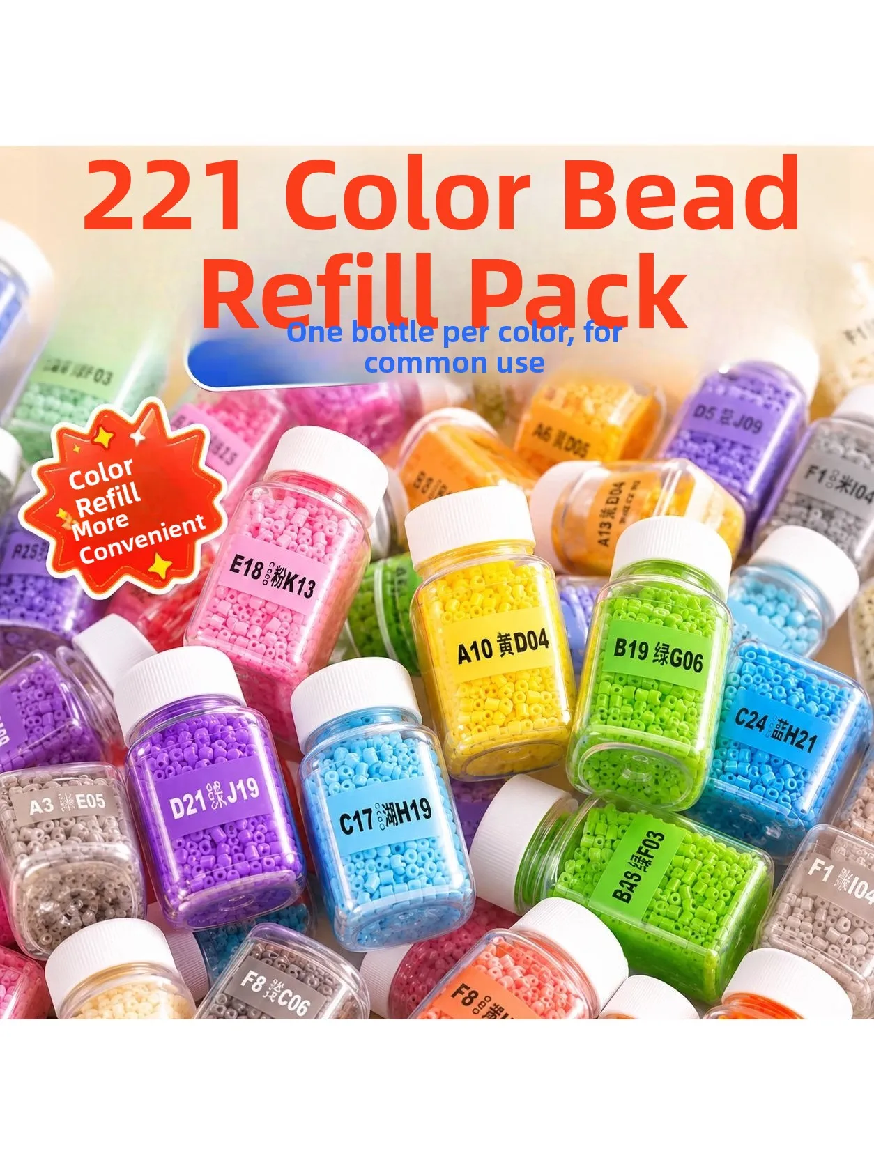 High Quality 221 Color Dice Set Supplement Pack 26mm Small Dice Complete Color Sticker Blend Beans Mard Color Code Full Set