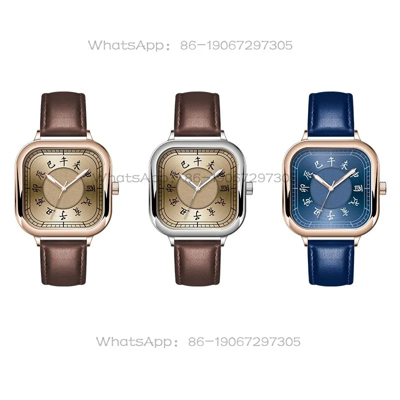 Twelve-hour Square Watch Niche Men's Watch Personalized Dial