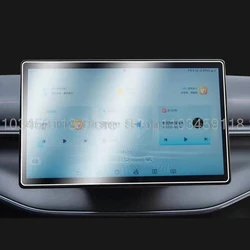 Tempered glass screen protector film For BYD song PLUS-dmi 2021 2022  12.8 inch or 15.6inch Car GPS Navigation anti-scratch