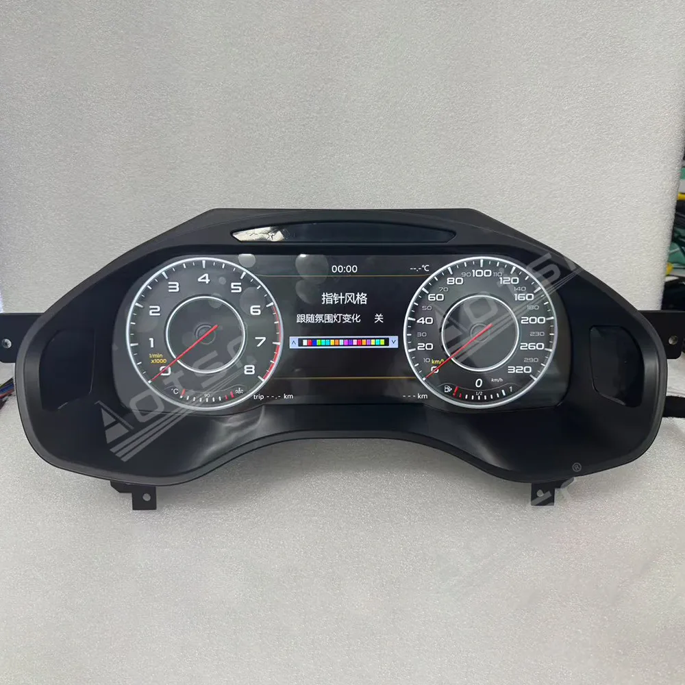 12.3-inch For Audi A6,S6,A7,S72012-2018,High-definition Lcd Instrument Panel,Digital Cluster, Speed Gauge, Spacecraft Tachometer
