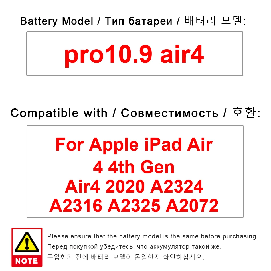 

7606Mah For Apple Ipad Air 4 4Th Gen Air4 2020 A2324 A2316 A2325 A2072 Pro10.9 High Performance Tablet Battery