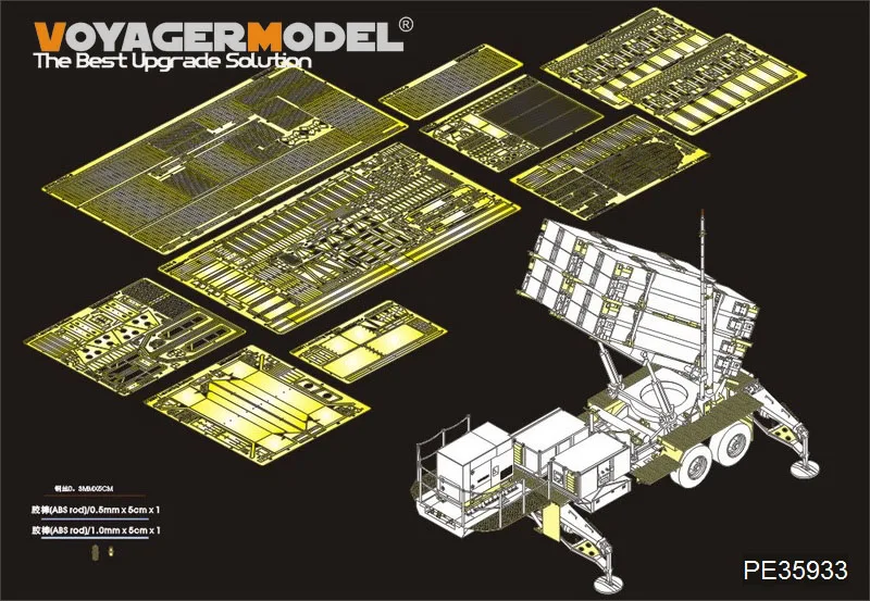 

Voyager Model PE35933 1/35 Scale Modern U.S. MIM-104F Patriot SAM System PAC-3 Basic（For TRUMPETER 01040）