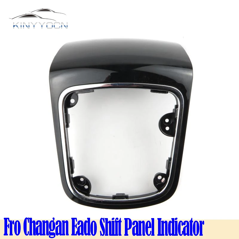 

For Changan Eado 2012-15 Shift Indicator Shifter Top Cover Automatic Transmission Shifter Selector Shift Plate