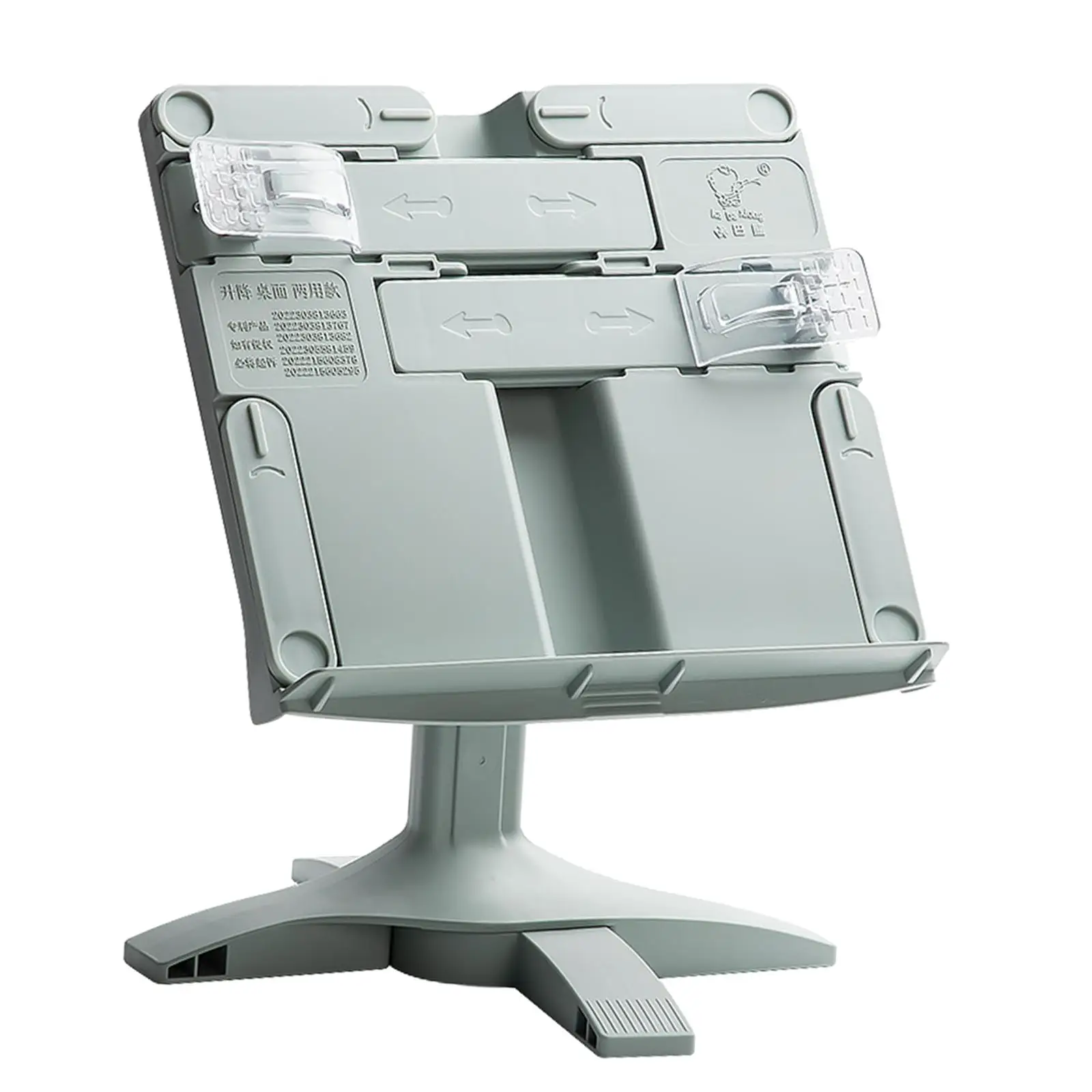 Book Stand Bookstand Hands Free with Page Paper Clips Book Holder Cookbook Stand
