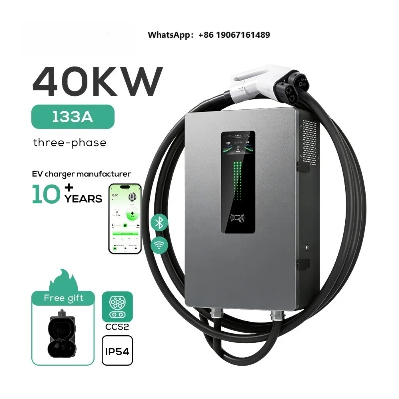 Metal Enclosurer Electrical Car Eve Charging 40Kw CCS2 Wall Mounted Home Fast Charger Station LYH