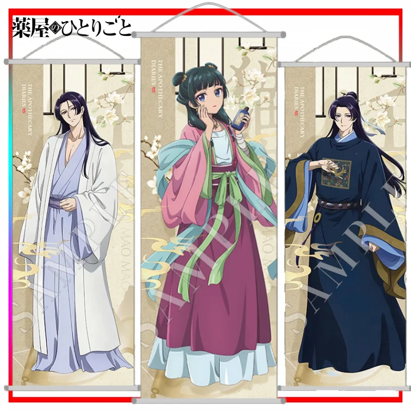 The Apothecary Diaries Wall Scroll Long Scroll Cartoon Maomao Poster Wallpaper Anime Merchandise Holiday Gift Trendy Toy