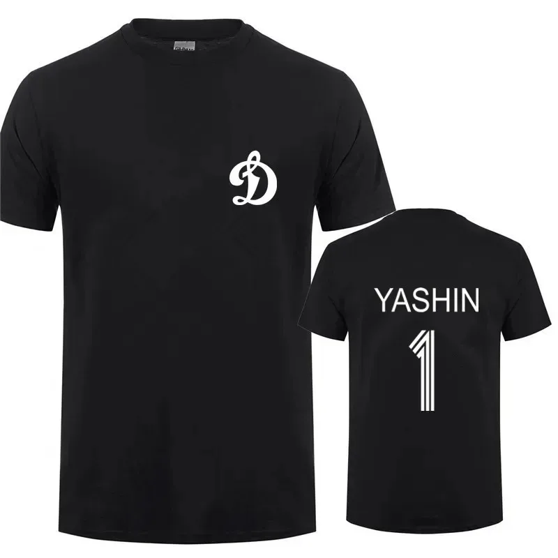 New Fashion Lev Yashin T-Shirt Top Men's Short Sleeve Cotton Men's DYNAMO MOSCOW T-Shirt Summer T-Shirt Fashion Crew Neck