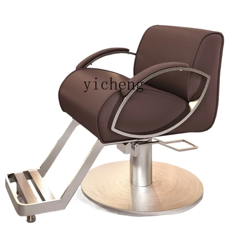 Hair Salon Chair High-End for Hair Salon Barber Shop Stool Lifting Hair Cutting