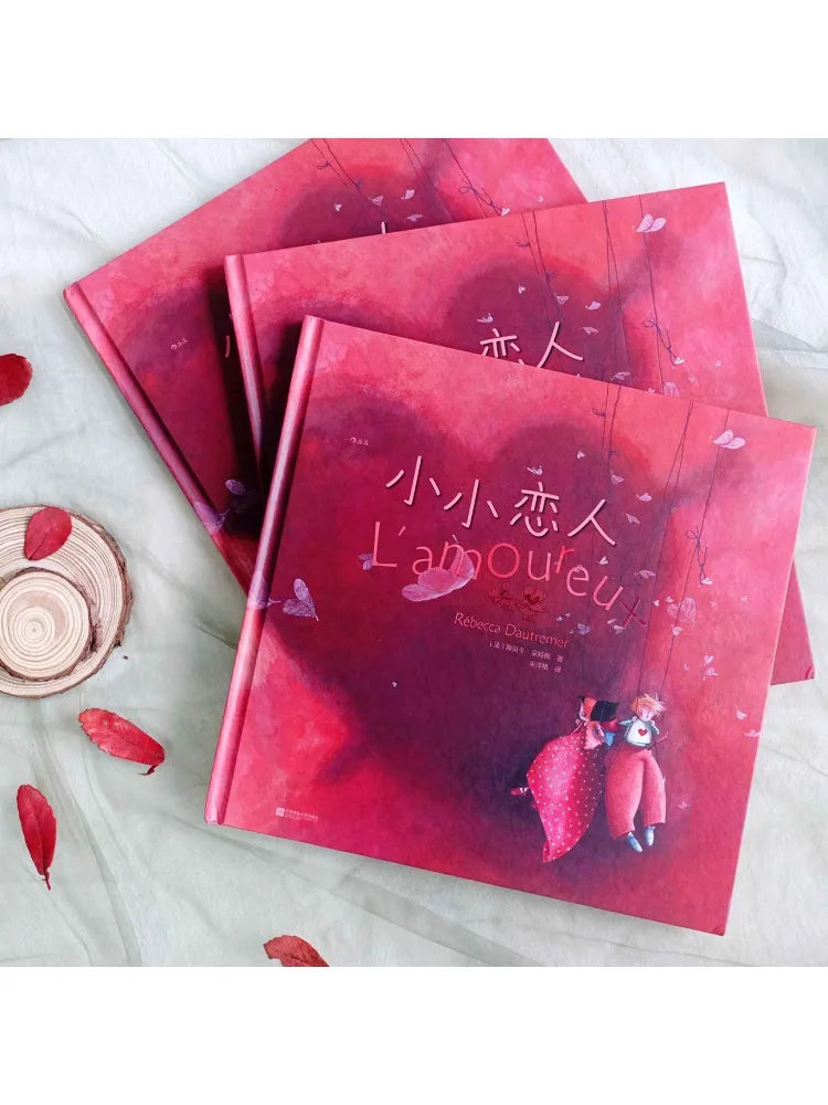 Book-Winshare Little Lover - view 3