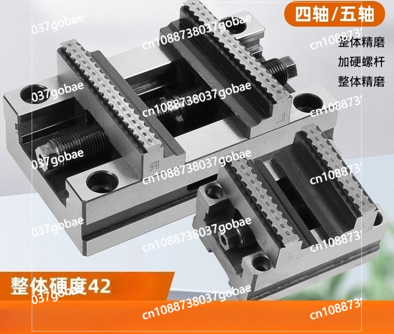 Four-axis five-axis self-centering turntable fixture numerical control concentric precision flat mouth 345 inches