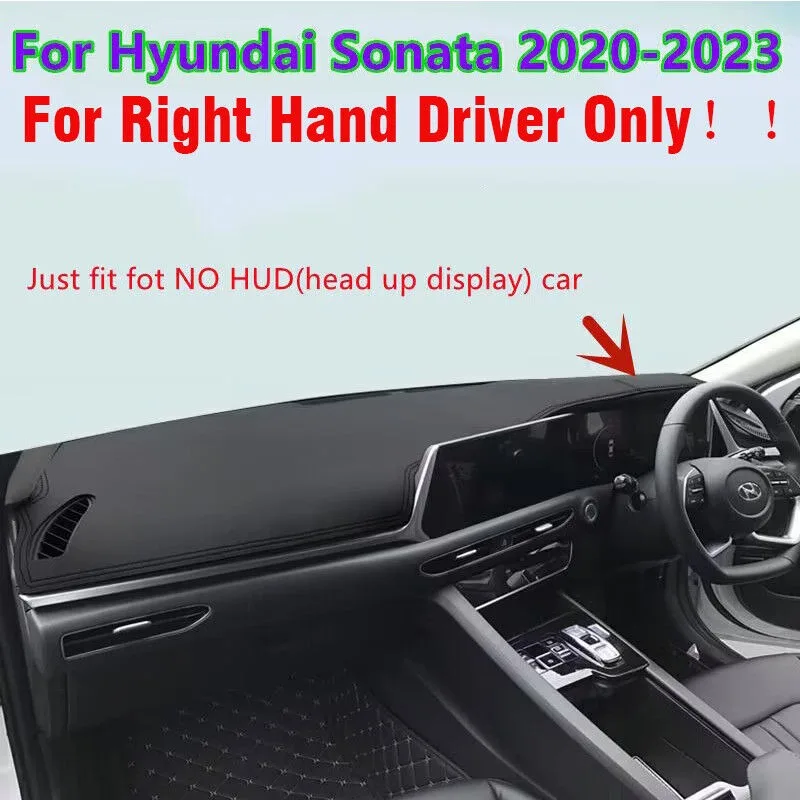 

Кожаный чехол для приборной панели Hyundai Sonata 2020-2023