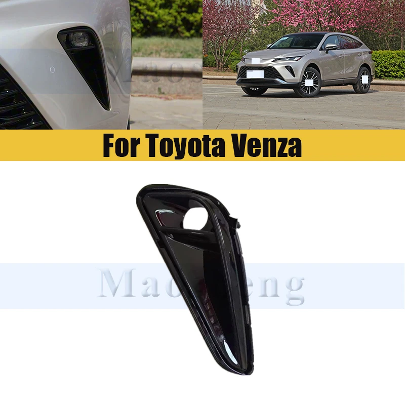 

Front Bumper Fog Light Frame Cover For Toyota Venza 2022-2024 Plus Front Fog Lamp Frame Foglight Frame