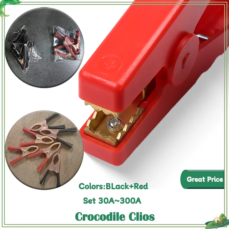 

1-5Pairs Black+Red Set 30A~300A Copper Crocodile Clips for Car Caravan Van Batteries Test Lead Plug Power Connector Battery Clip