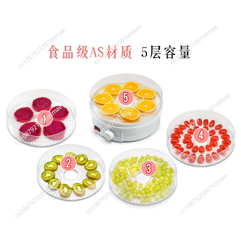 Vegetable pet snacks dehydration air dryer food food dryer