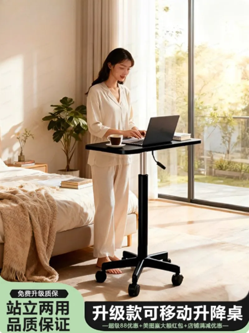 Movable lifting table with pulley Small bedside table Standing workbench Computer Office desk Podium