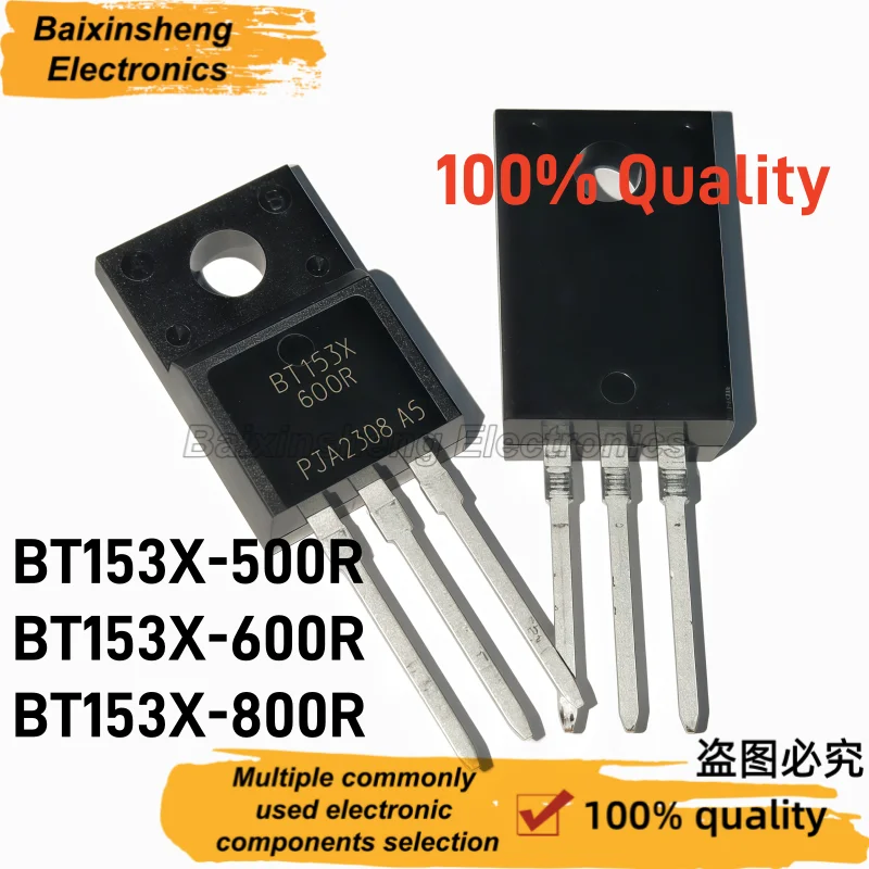 10PCS NEW 13009L 13009D D13009M 3DD13009H TO-3P Commonly used triodes for power switches