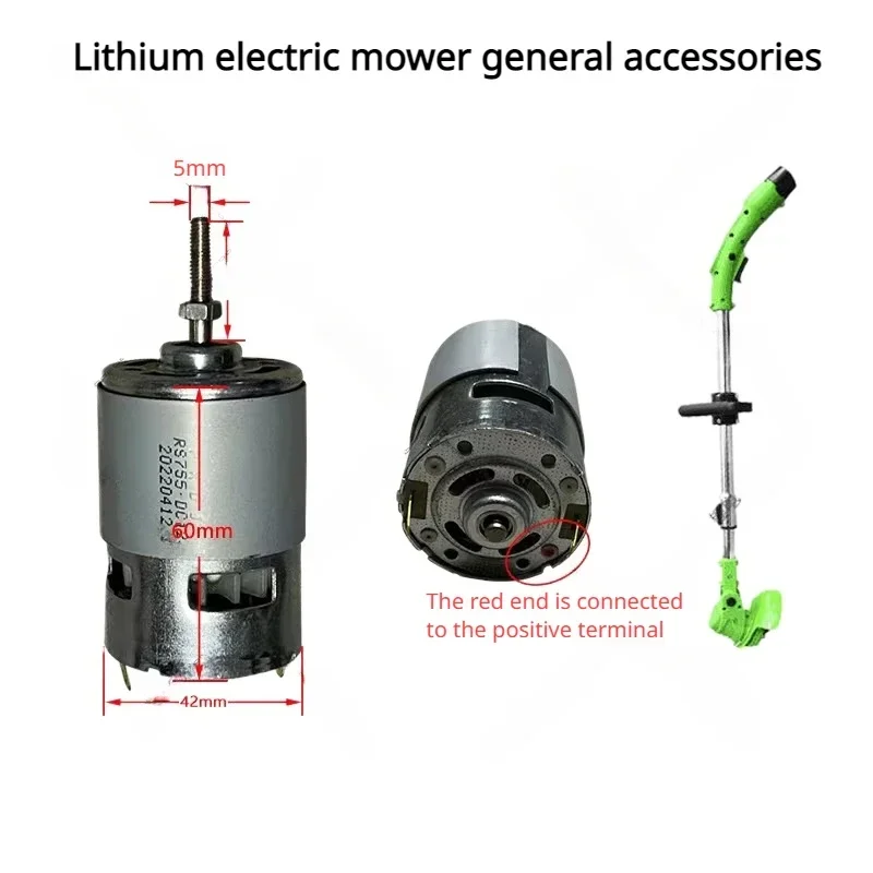 755 Lithium Electric Lawn Mower Accessories DC Motor 12V  21V Cordless Weeder 5mm Screw Threaded Shaft Electric Motor