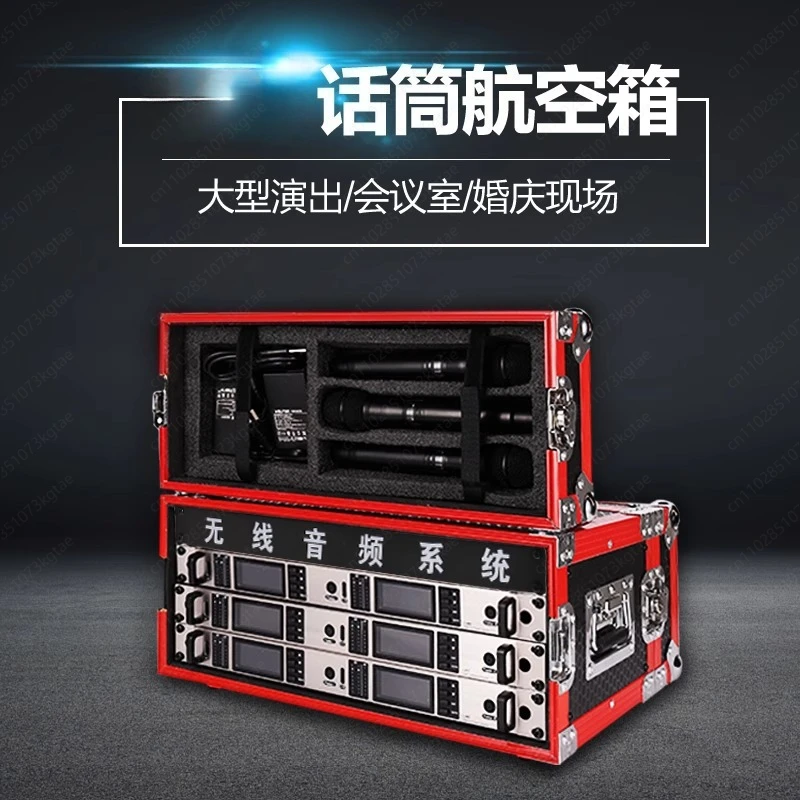 4U Wireless Microphone Case - Portable for Stage, Wedding, Conference (Upgraded)