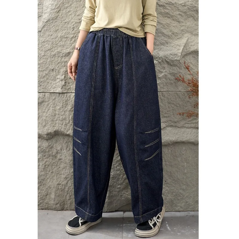Casual Loose Blue Jeans Elastic Waist Personality Fashion Autumn Spring Long Pants Women's Premium Quality Cotton Denim Jeans